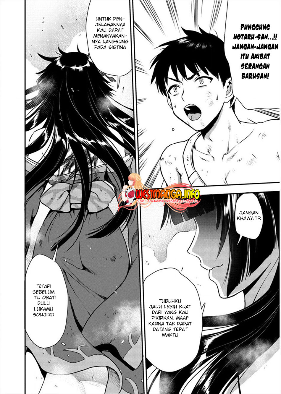 Makenshi no Maken Niyoru Maken no Tame no Harem Life Chapter 17 Gambar 5