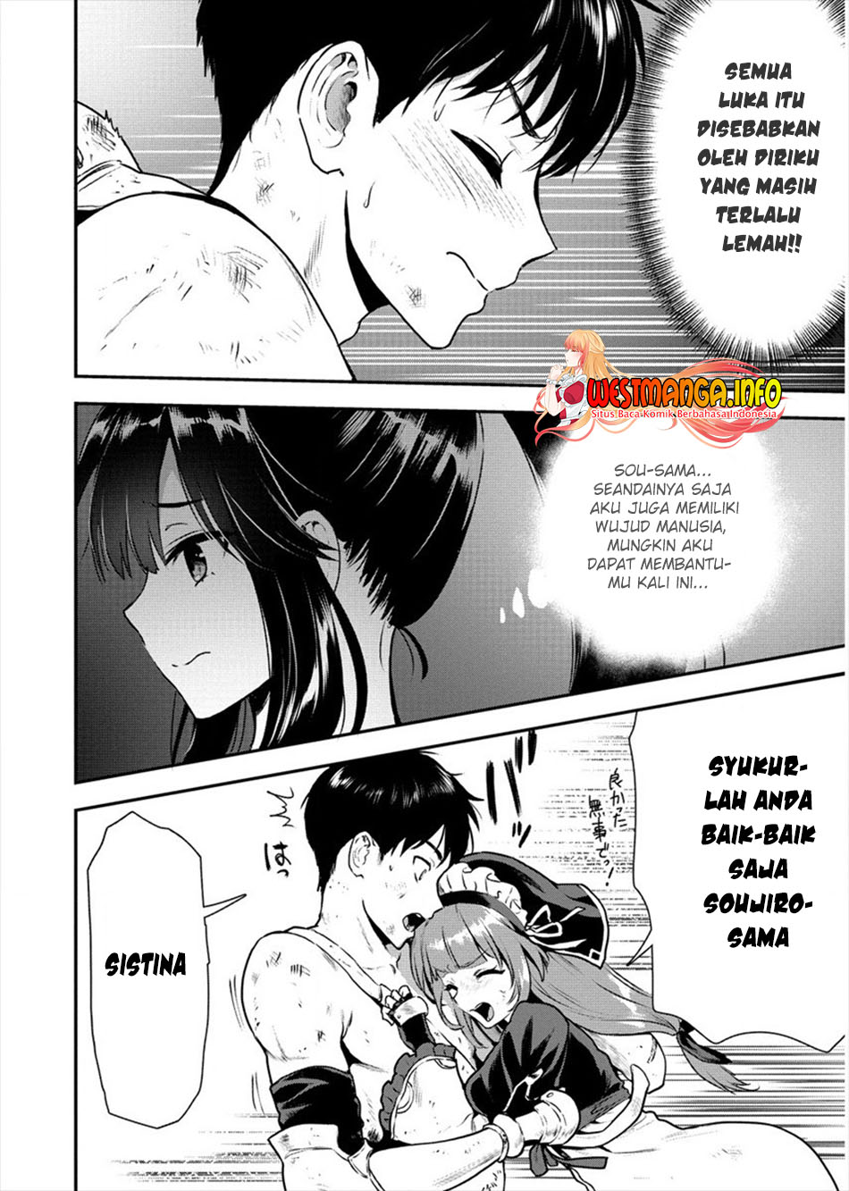 Makenshi no Maken Niyoru Maken no Tame no Harem Life Chapter 17 Gambar 7