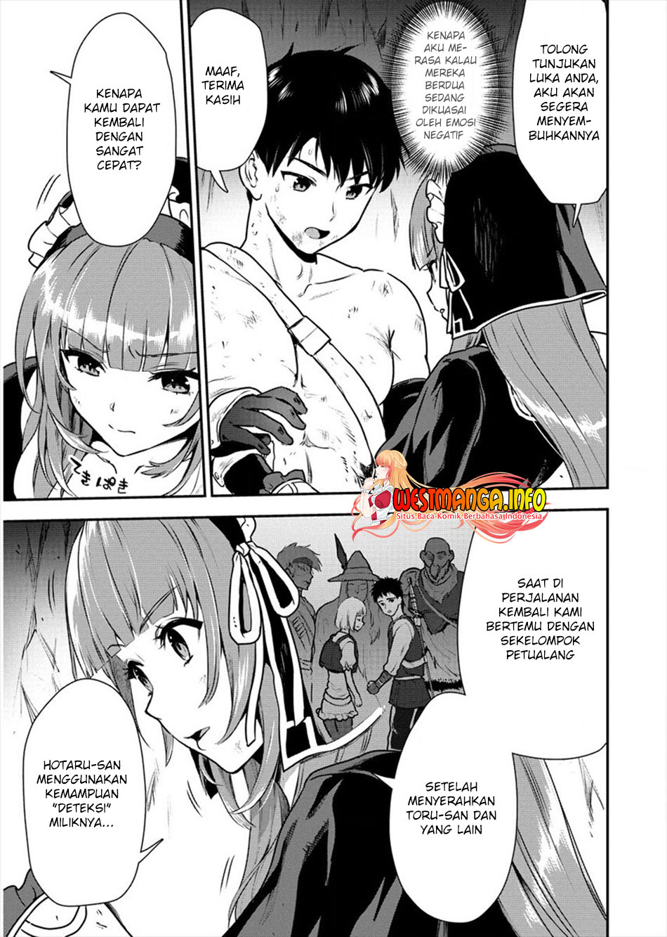 Makenshi no Maken Niyoru Maken no Tame no Harem Life Chapter 17 Gambar 8