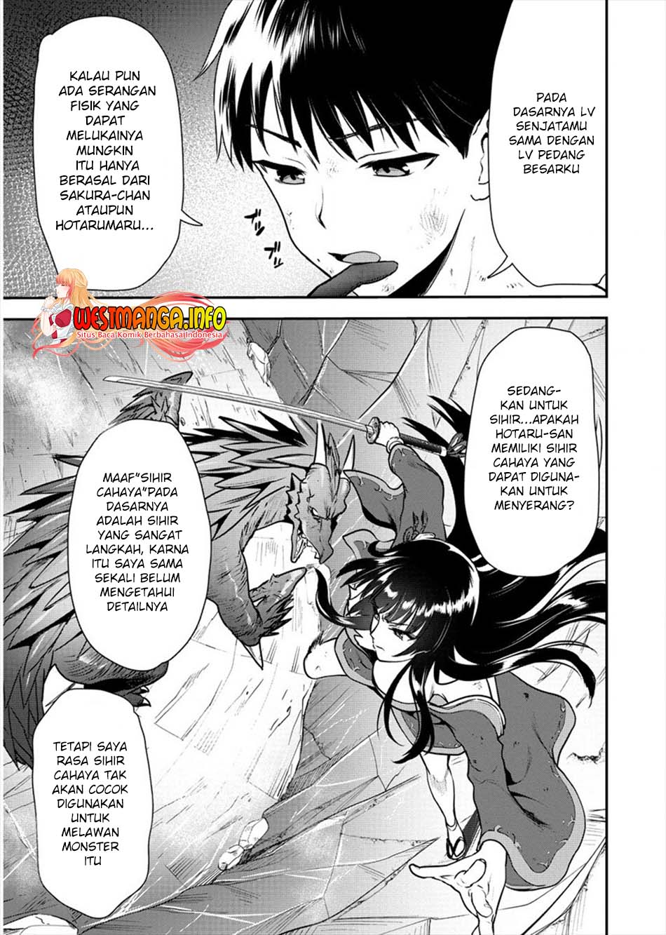 Makenshi no Maken Niyoru Maken no Tame no Harem Life Chapter 17 Gambar 16