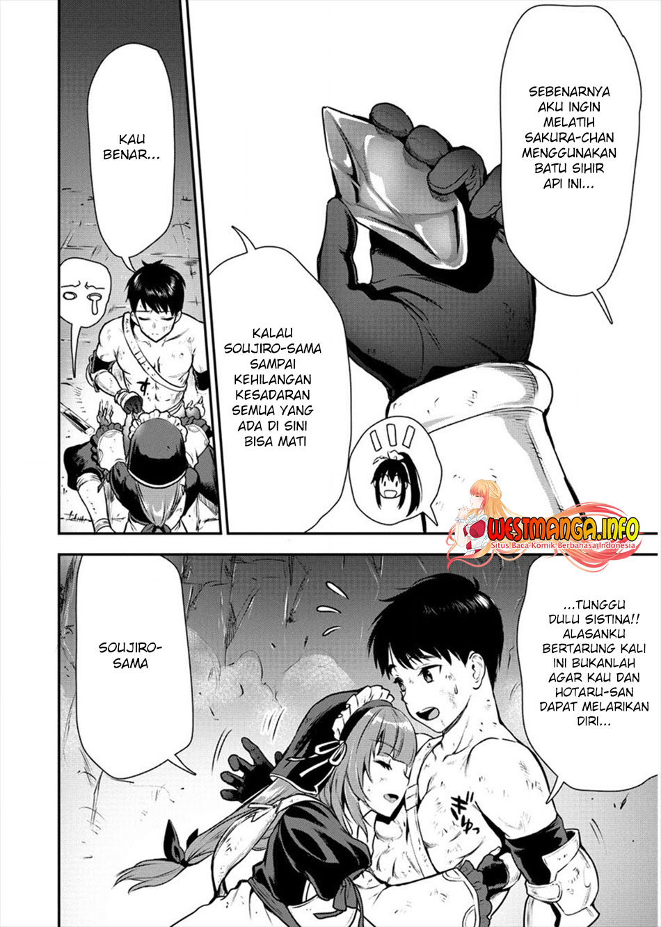 Makenshi no Maken Niyoru Maken no Tame no Harem Life Chapter 17 Gambar 17