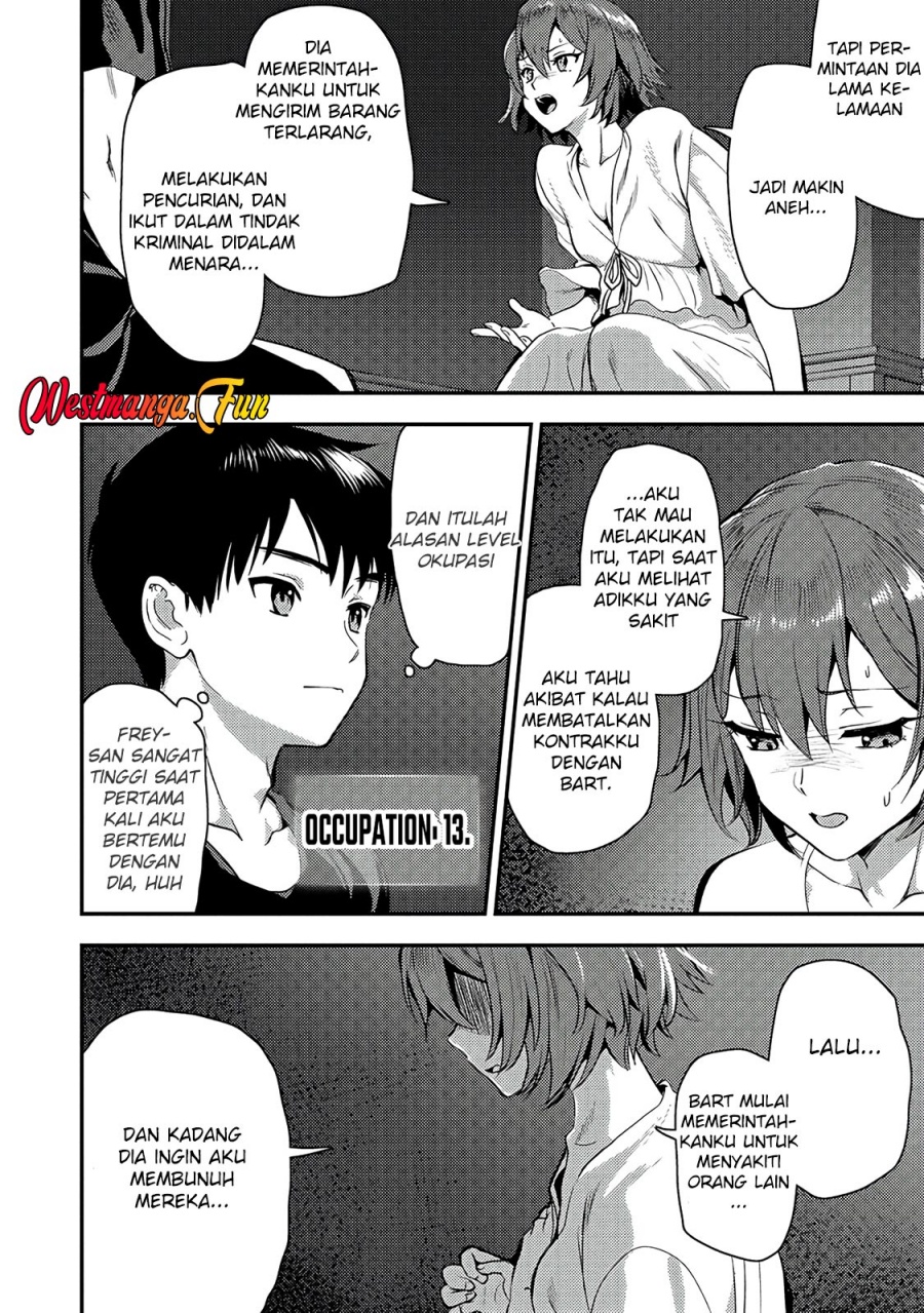 Makenshi no Maken Niyoru Maken no Tame no Harem Life Chapter 25.1 Gambar 19