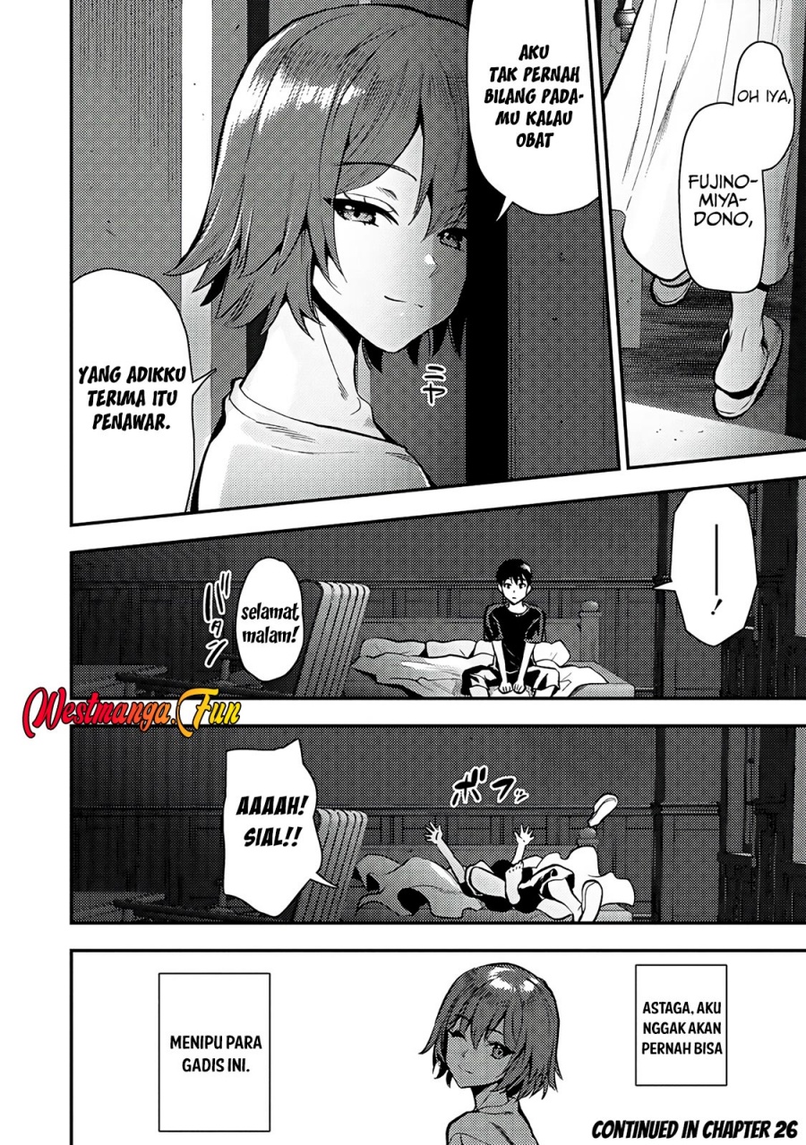 Makenshi no Maken Niyoru Maken no Tame no Harem Life Chapter 25.2 Gambar 19