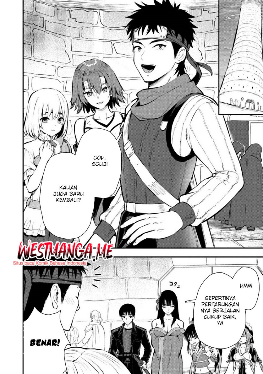 Makenshi no Maken Niyoru Maken no Tame no Harem Life Chapter 33 Gambar 12