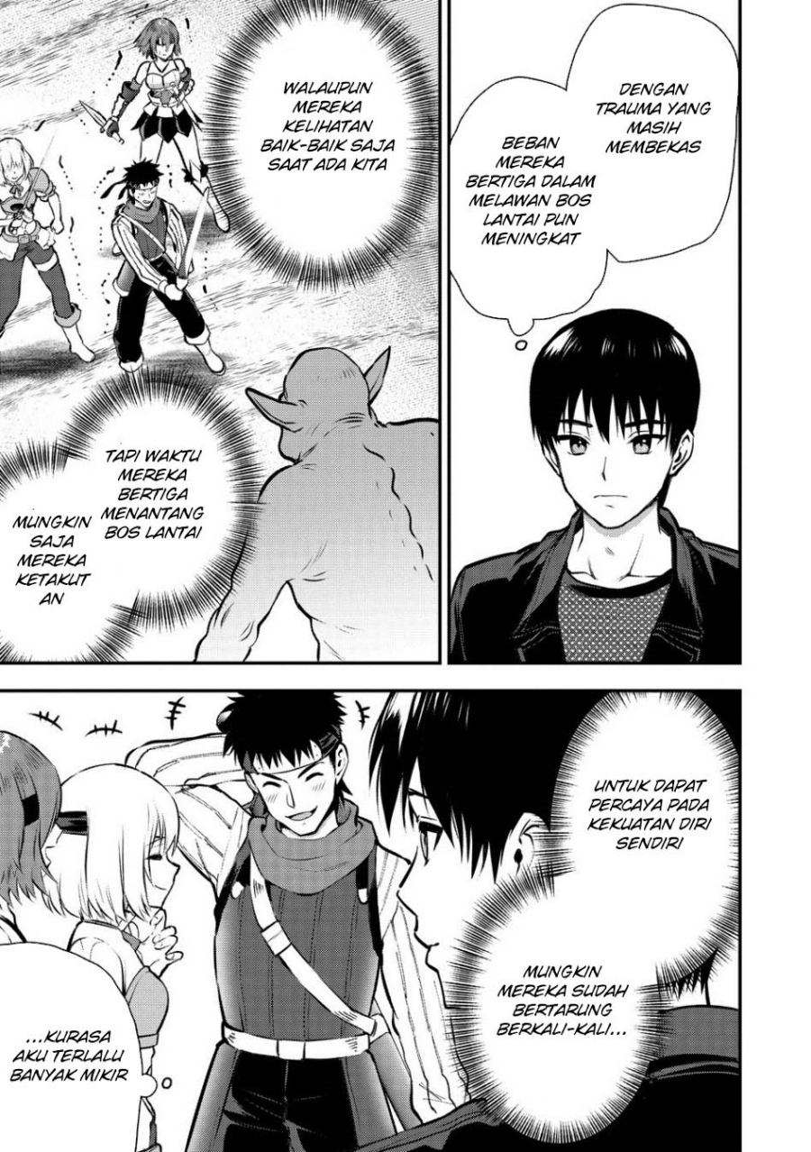 Makenshi no Maken Niyoru Maken no Tame no Harem Life Chapter 33 Gambar 15