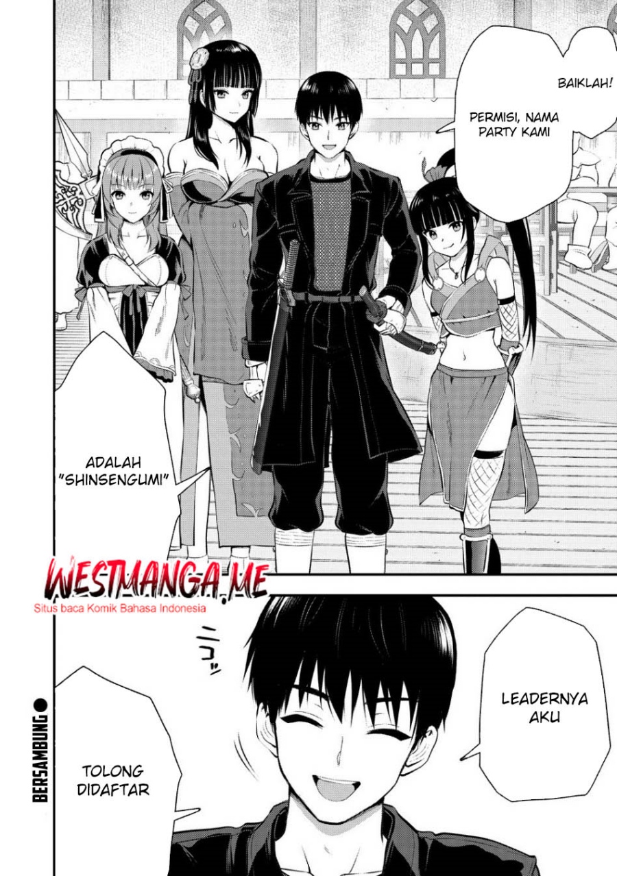 Makenshi no Maken Niyoru Maken no Tame no Harem Life Chapter 33 Gambar 34