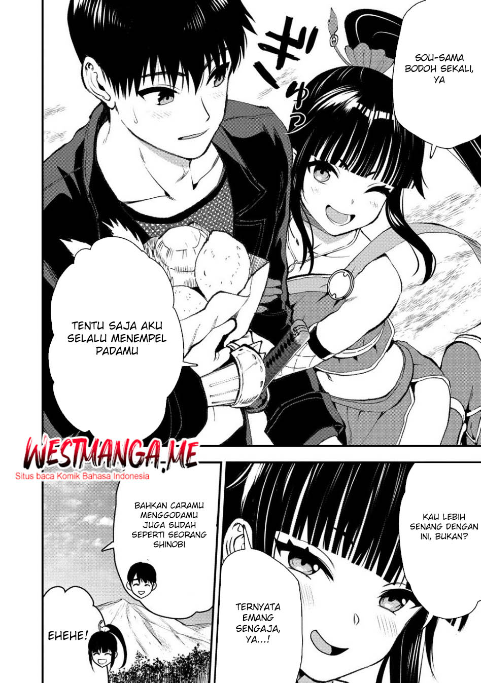 Makenshi no Maken Niyoru Maken no Tame no Harem Life Chapter 34 Gambar 14