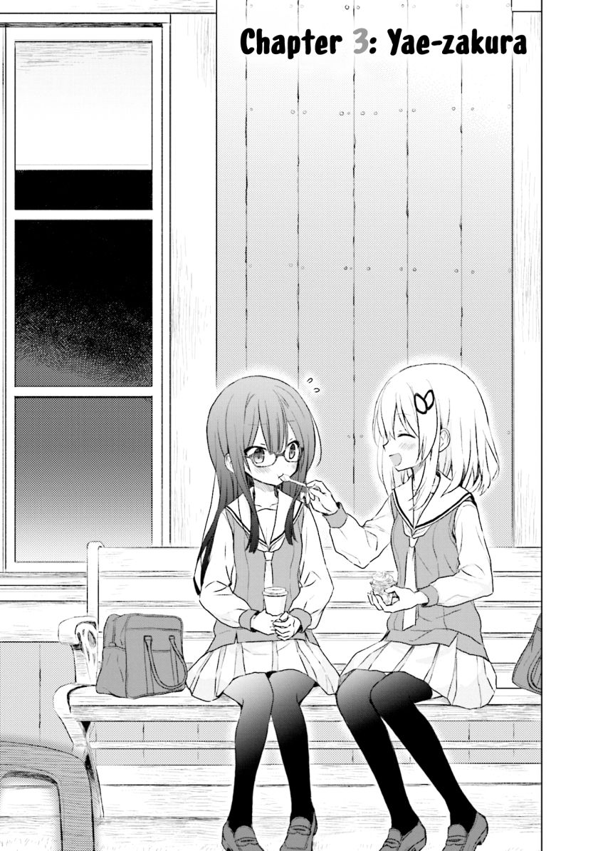 Makigama no Pandora Chapter 03 Gambar 2