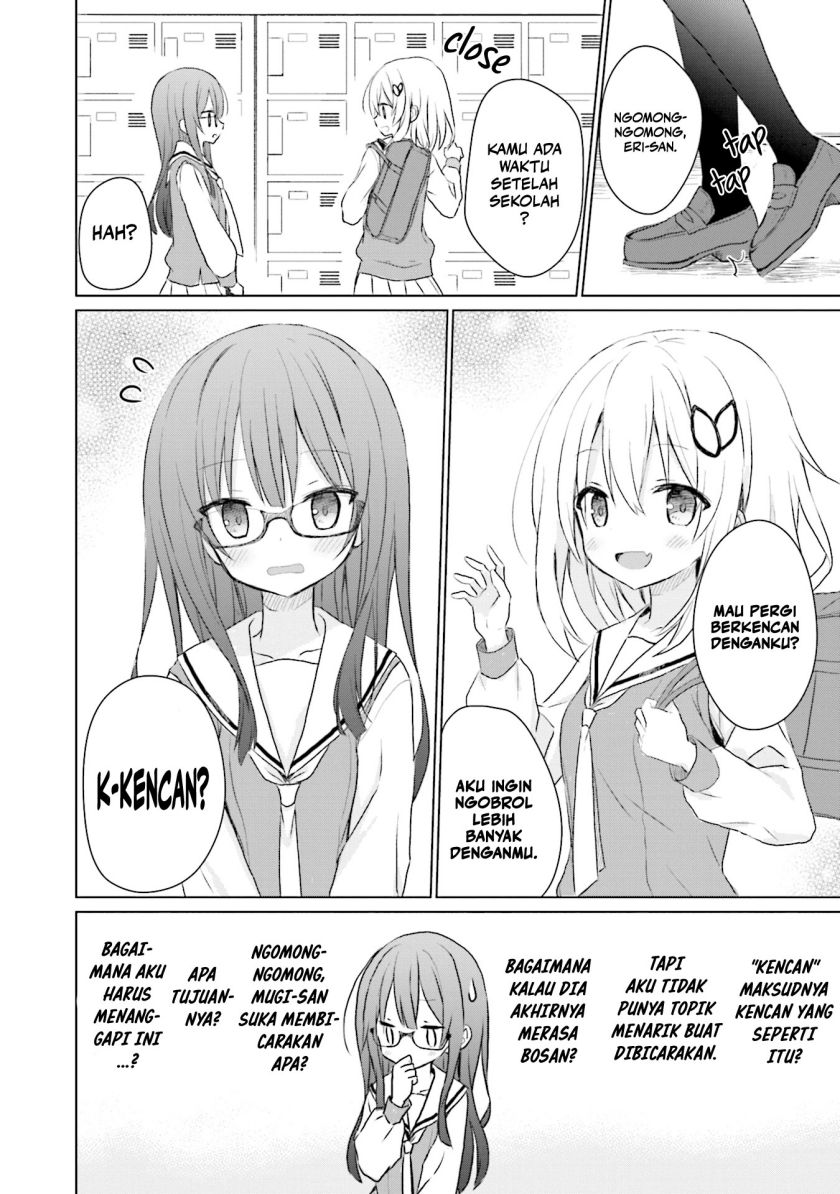 Makigama no Pandora Chapter 03 Gambar 7