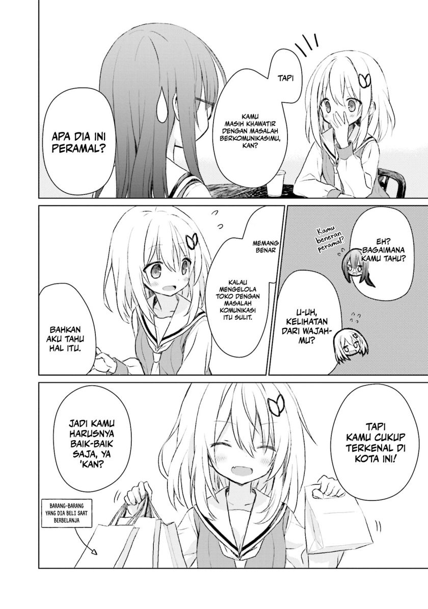 Makigama no Pandora Chapter 03 Gambar 17