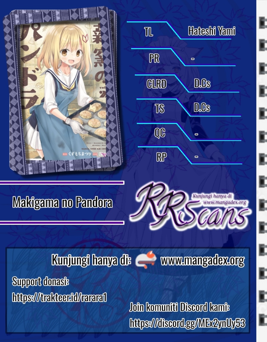 Makigama no Pandora Chapter 07.5 Gambar 1