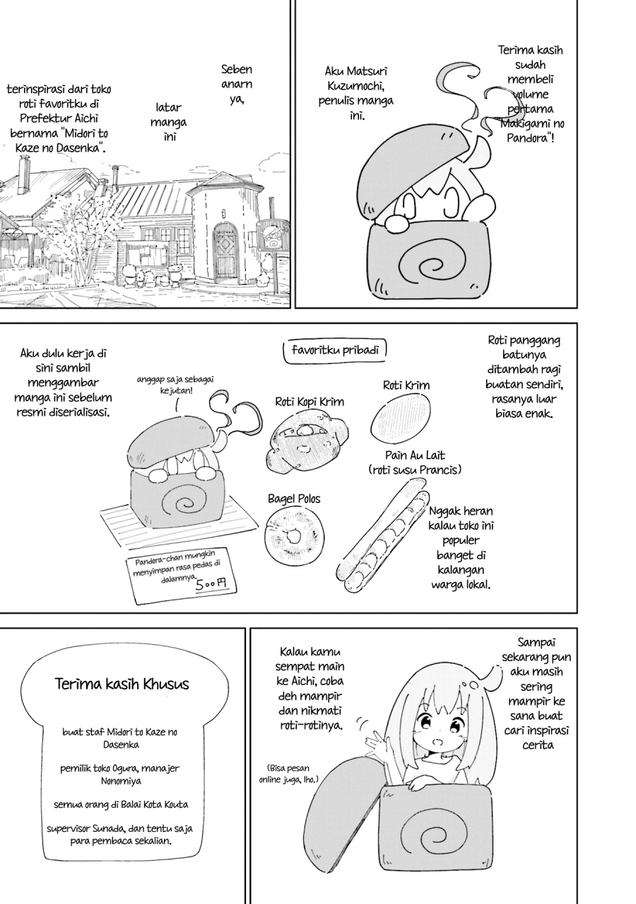 Makigama no Pandora Chapter 07.5 Gambar 20