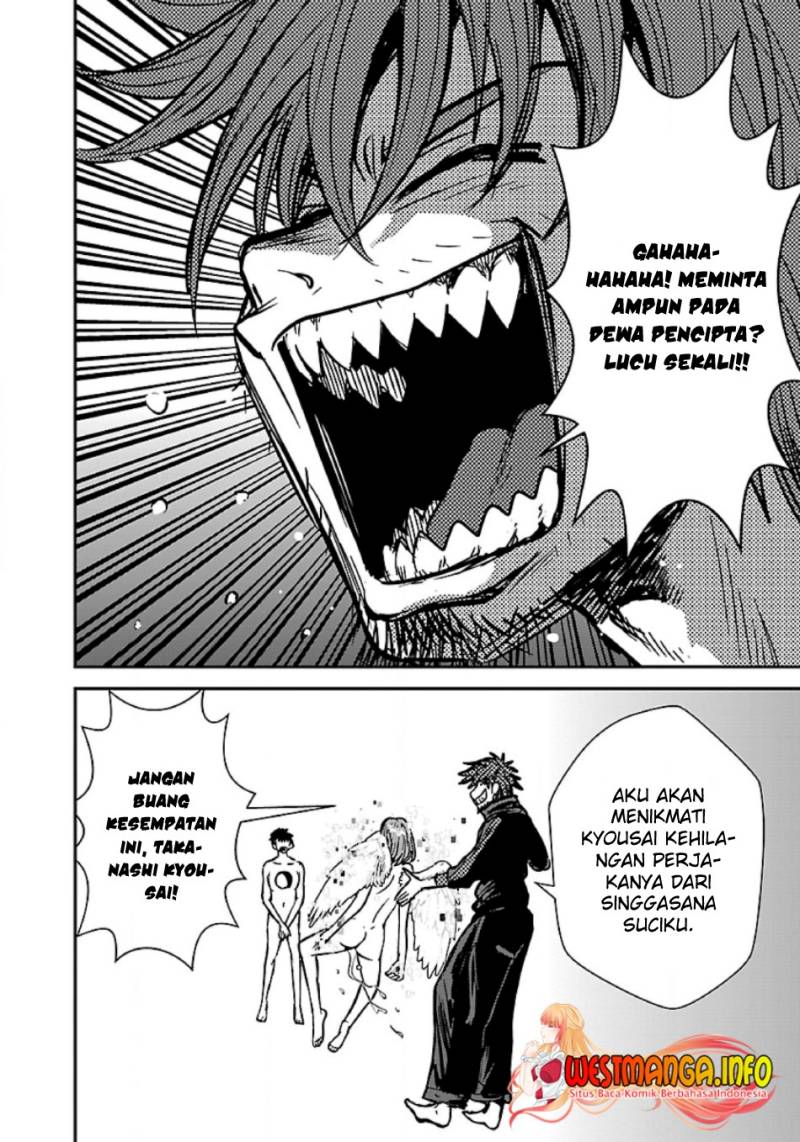 Makikomarete Isekai Teni suru Yatsu wa, Taitei Cheat Chapter 50.1 Gambar 12