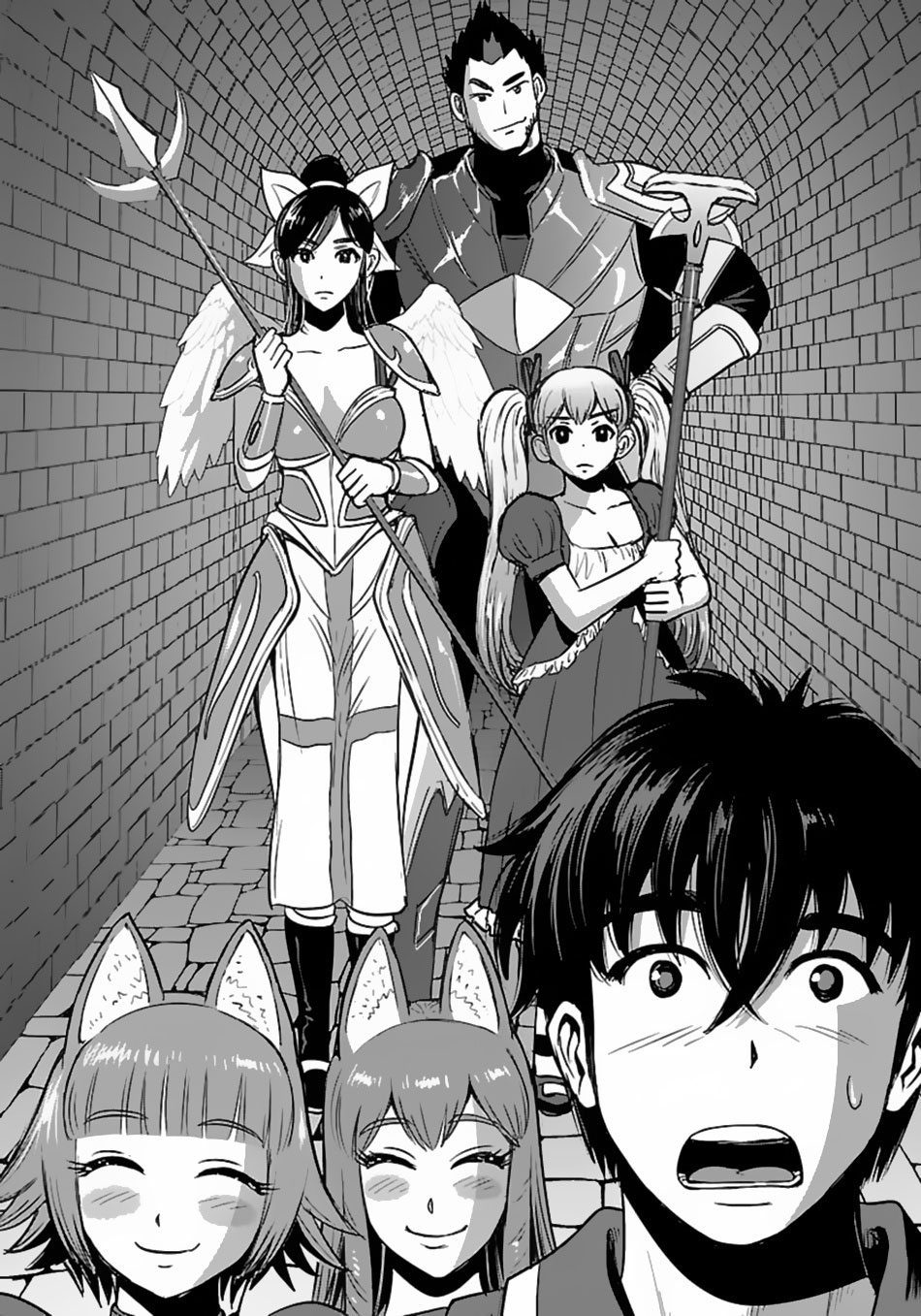 Makikomarete Isekai Teni suru Yatsu wa, Taitei Cheat Chapter 57.2 Gambar 5