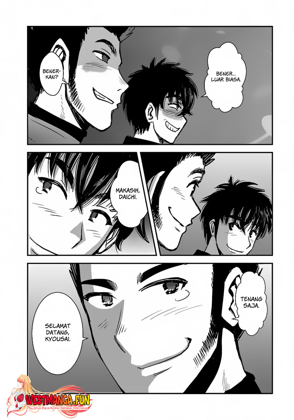 Makikomarete Isekai Teni suru Yatsu wa, Taitei Cheat Chapter 57.2 Gambar 14