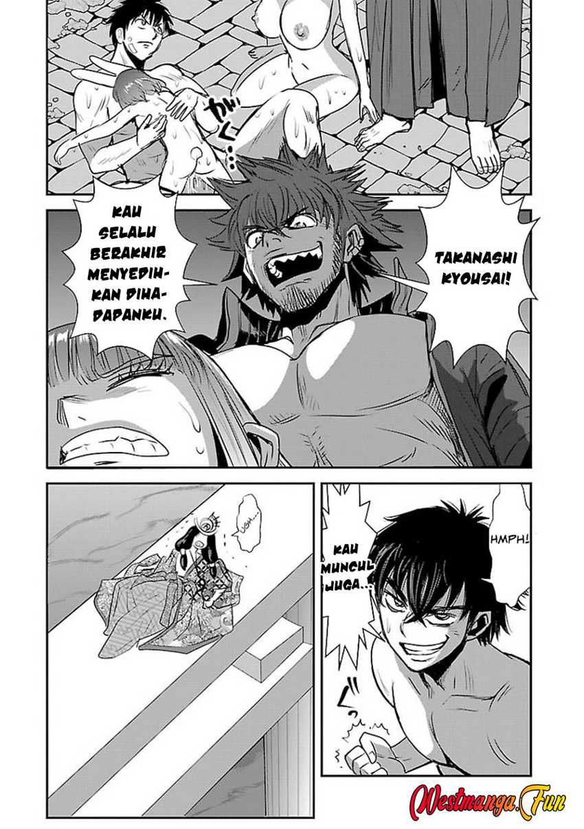 Makikomarete Isekai Teni suru Yatsu wa, Taitei Cheat Chapter 60.1 Gambar 9