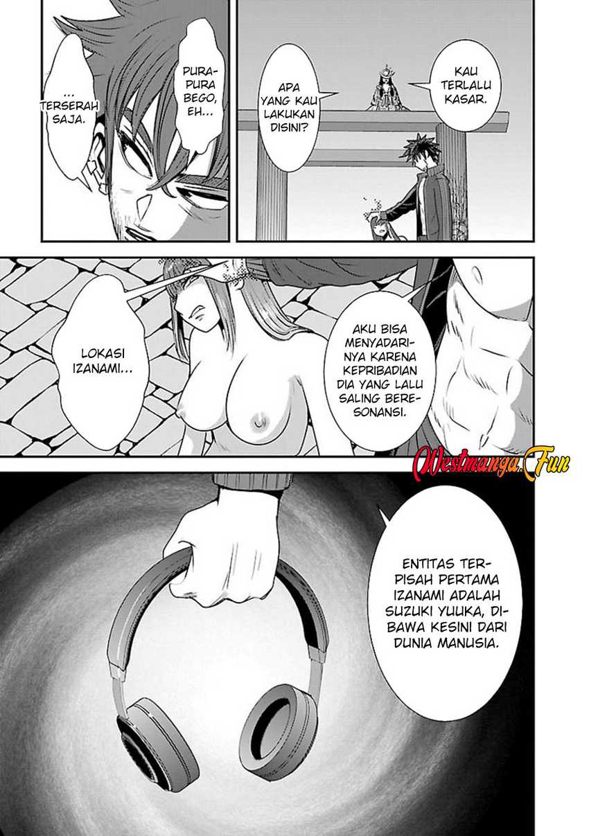Makikomarete Isekai Teni suru Yatsu wa, Taitei Cheat Chapter 60.1 Gambar 13