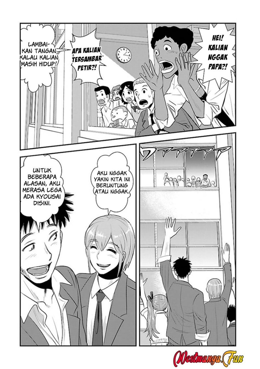 Makikomarete Isekai Teni suru Yatsu wa, Taitei Cheat Chapter 60.2 Gambar 20