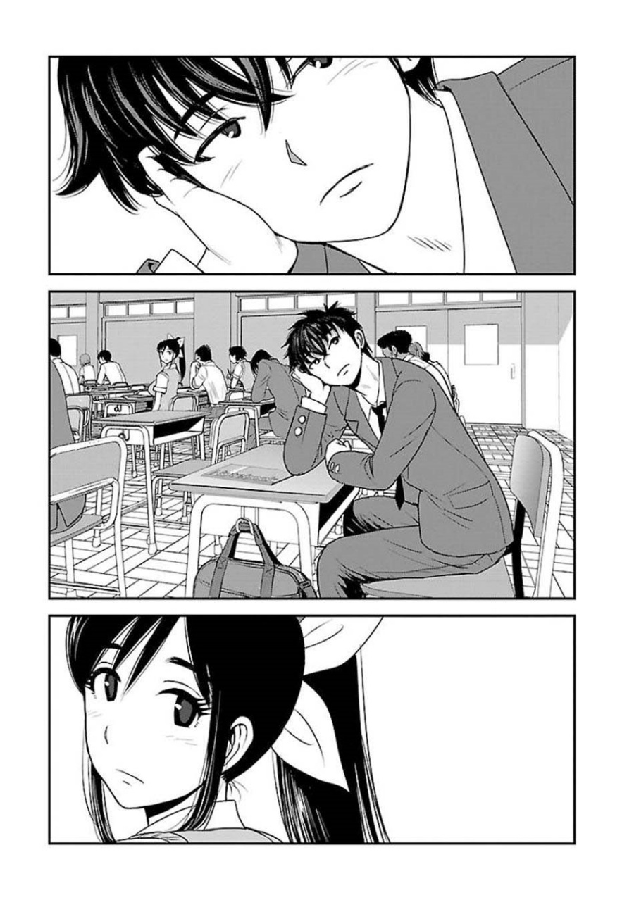Makikomarete Isekai Teni suru Yatsu wa, Taitei Cheat Chapter 61.1 Gambar 2