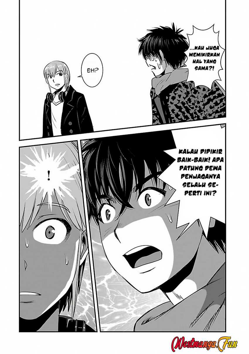 Makikomarete Isekai Teni suru Yatsu wa, Taitei Cheat Chapter 61.3 Gambar 5