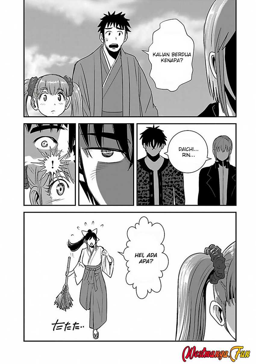 Makikomarete Isekai Teni suru Yatsu wa, Taitei Cheat Chapter 61.3 Gambar 8