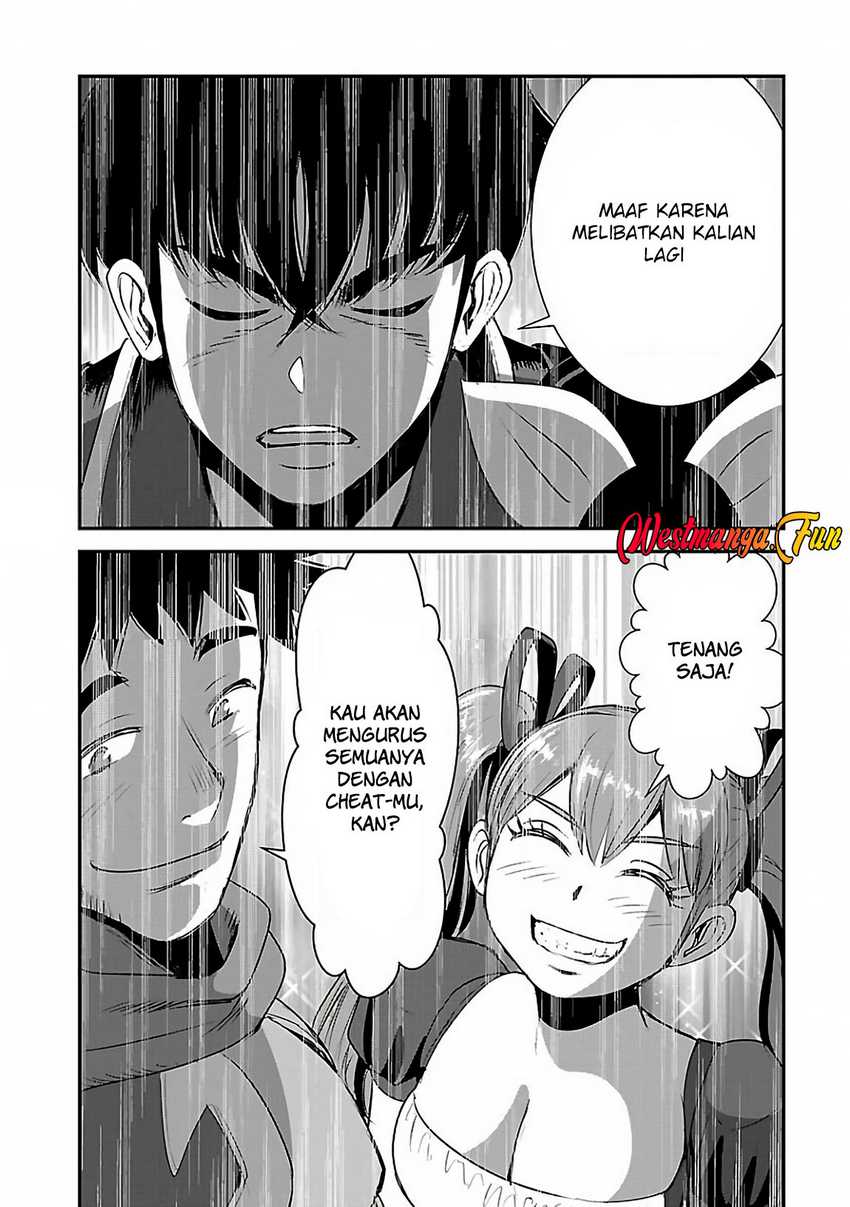 Makikomarete Isekai Teni suru Yatsu wa, Taitei Cheat Chapter 61.3 Gambar 13
