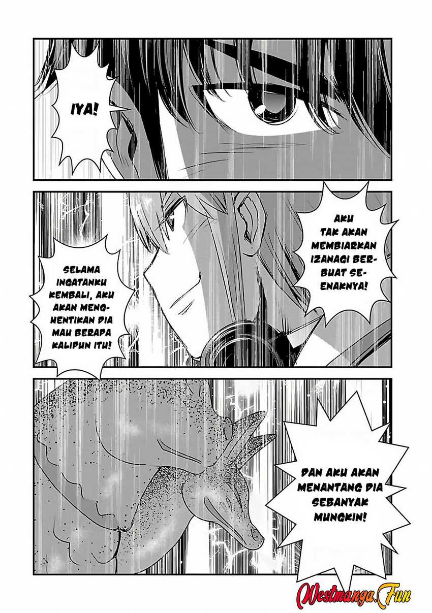 Makikomarete Isekai Teni suru Yatsu wa, Taitei Cheat Chapter 61.3 Gambar 14
