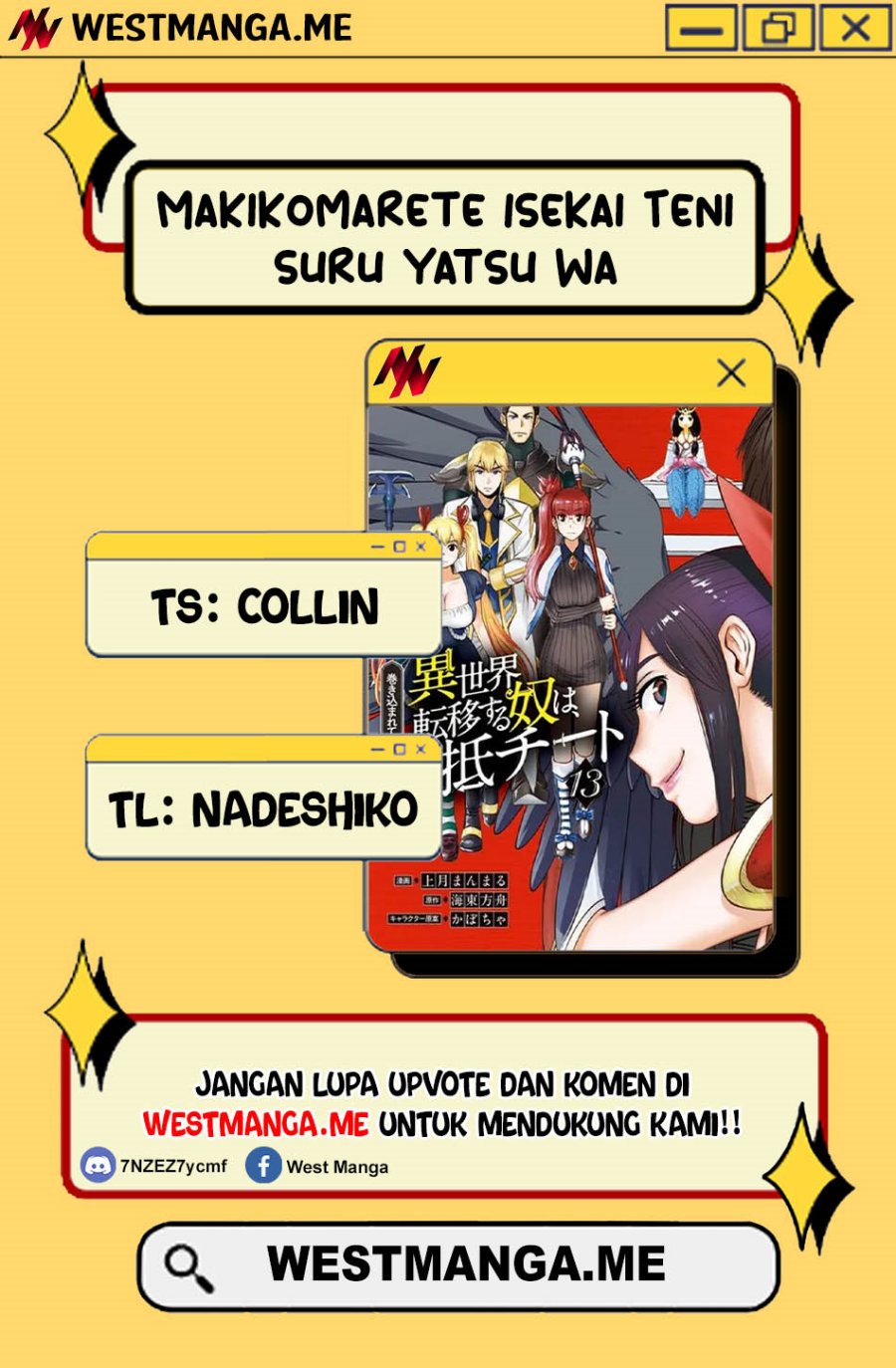 Makikomarete Isekai Teni suru Yatsu wa, Taitei Cheat Chapter 62.1 Gambar 4
