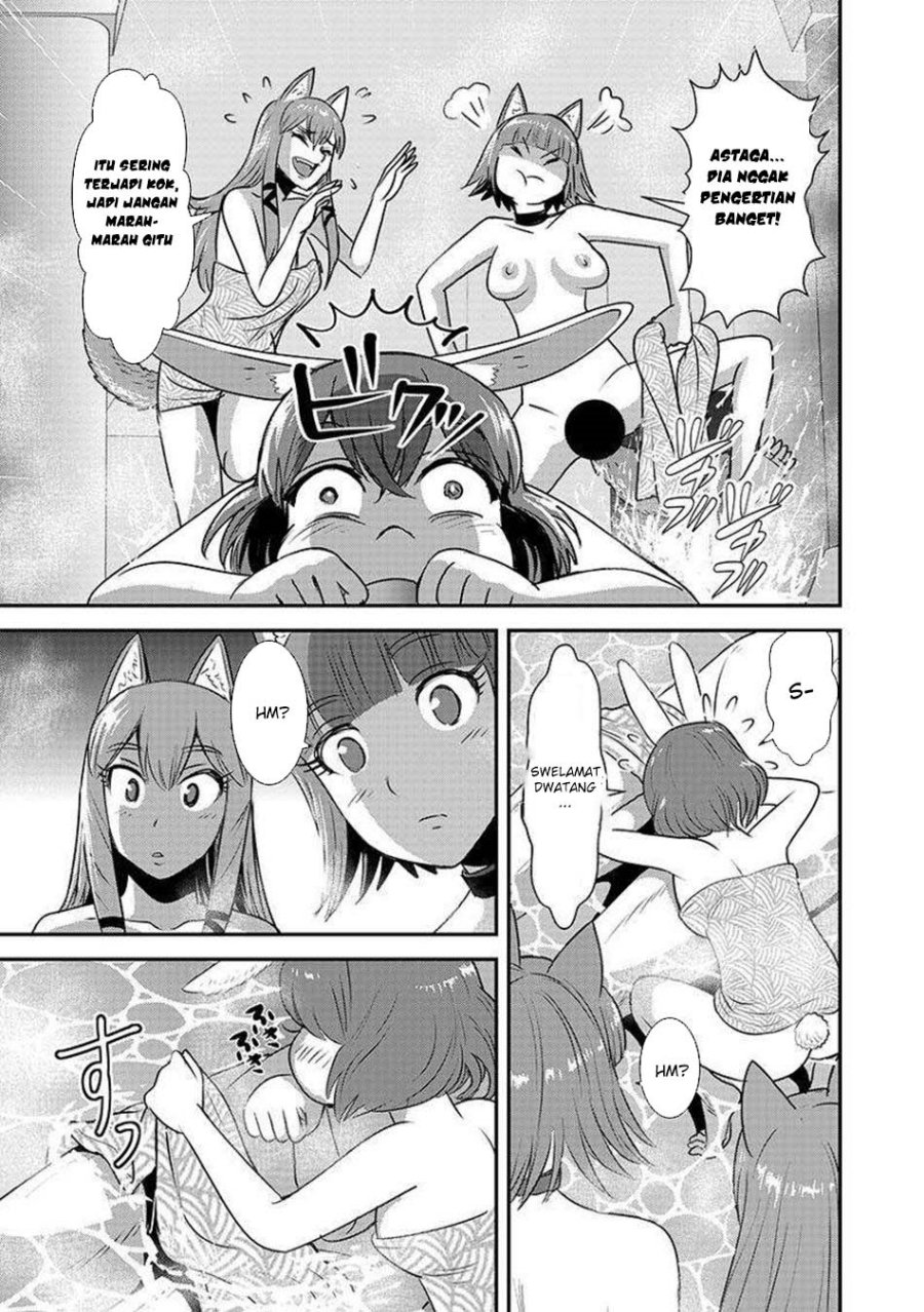 Makikomarete Isekai Teni suru Yatsu wa, Taitei Cheat Chapter 62.1 Gambar 13