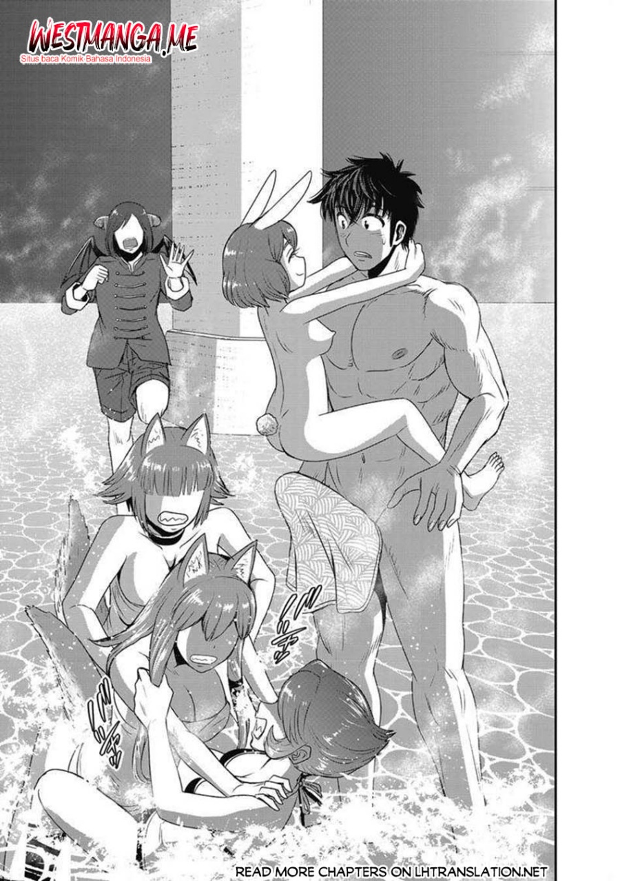 Makikomarete Isekai Teni suru Yatsu wa, Taitei Cheat Chapter 63.1 Gambar 2