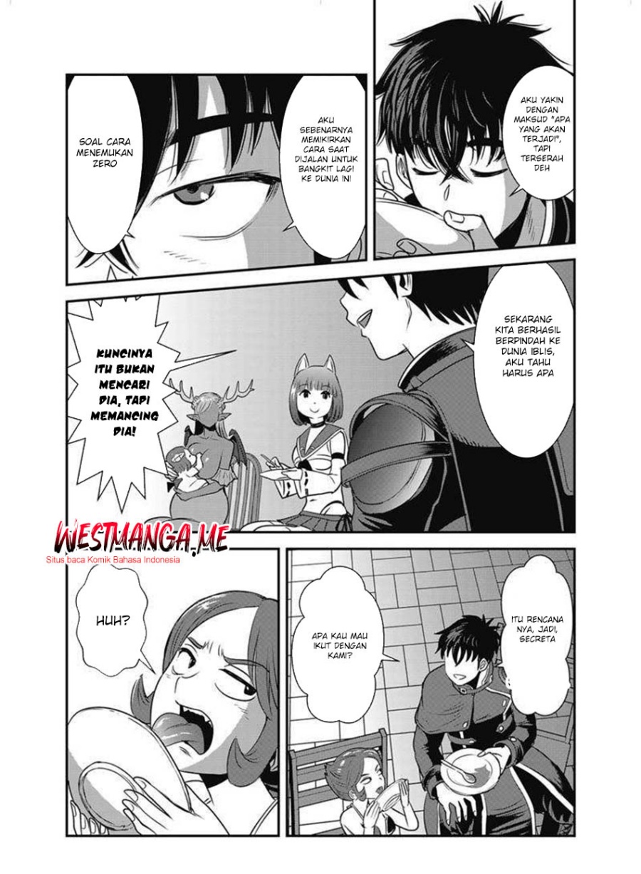 Makikomarete Isekai Teni suru Yatsu wa, Taitei Cheat Chapter 63.1 Gambar 23