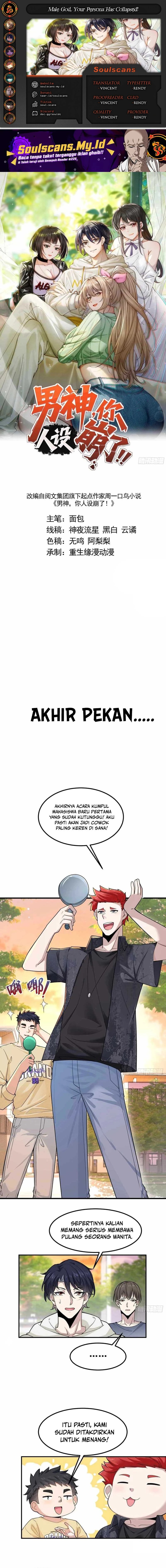 Male God, Your Persona Has Collapsed! Chapter 11 Gambar 1
