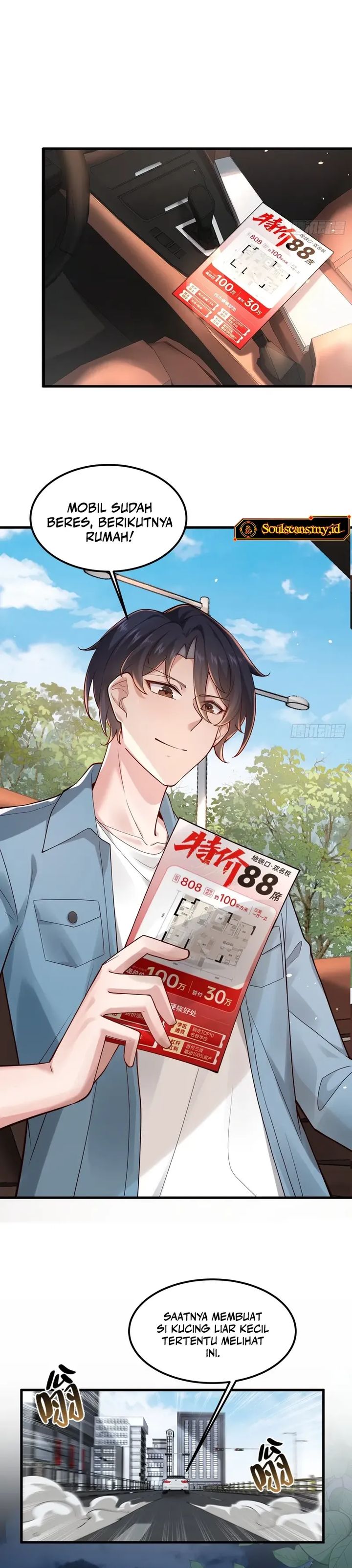 Male God, Your Persona Has Collapsed! Chapter 19 Gambar 9