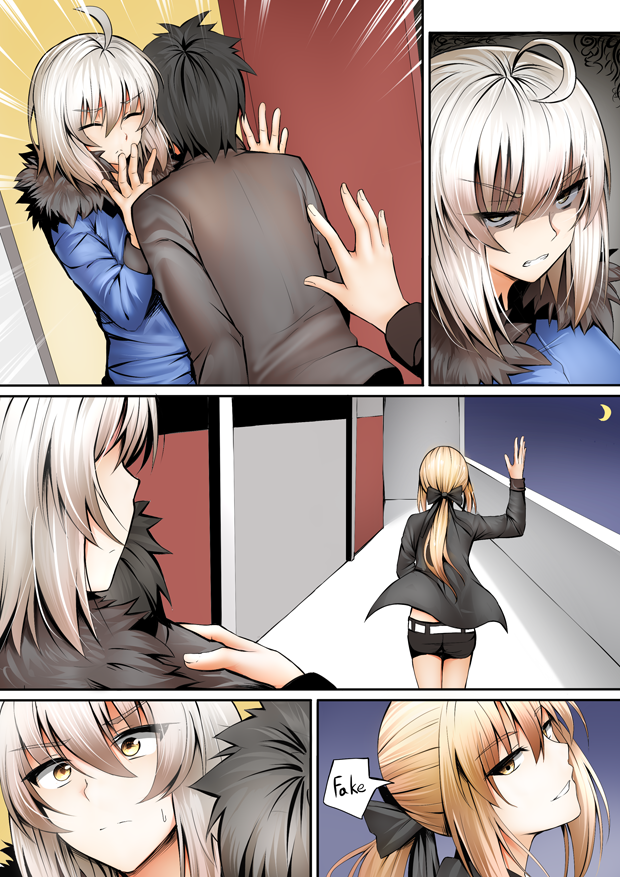 Mama Jalter Chapter 11 Gambar 1