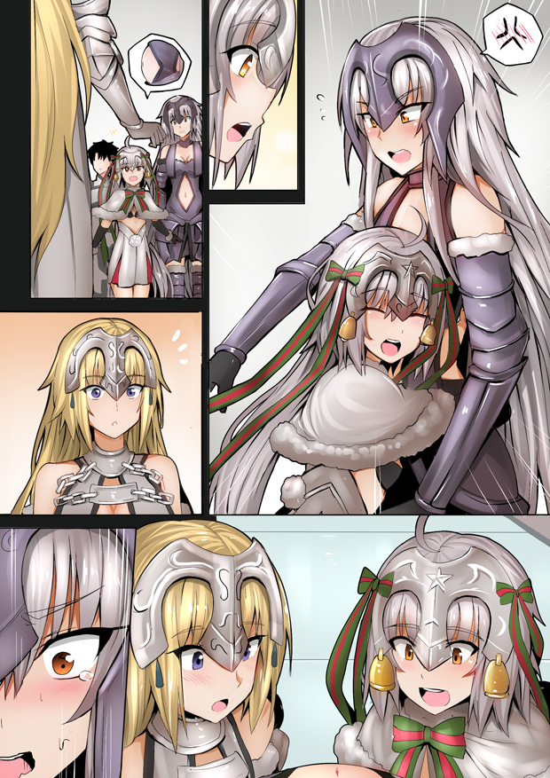 Mama Jalter Chapter 21 Gambar 1