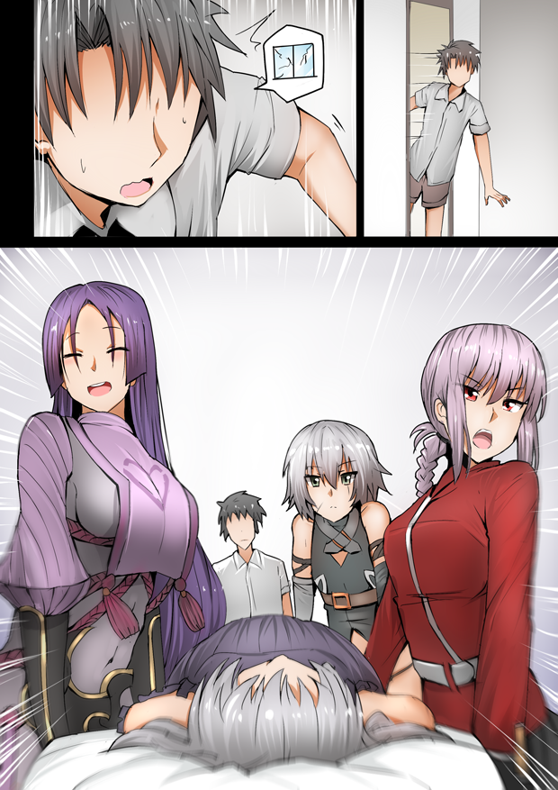 Mama Jalter Chapter 37 Gambar 1
