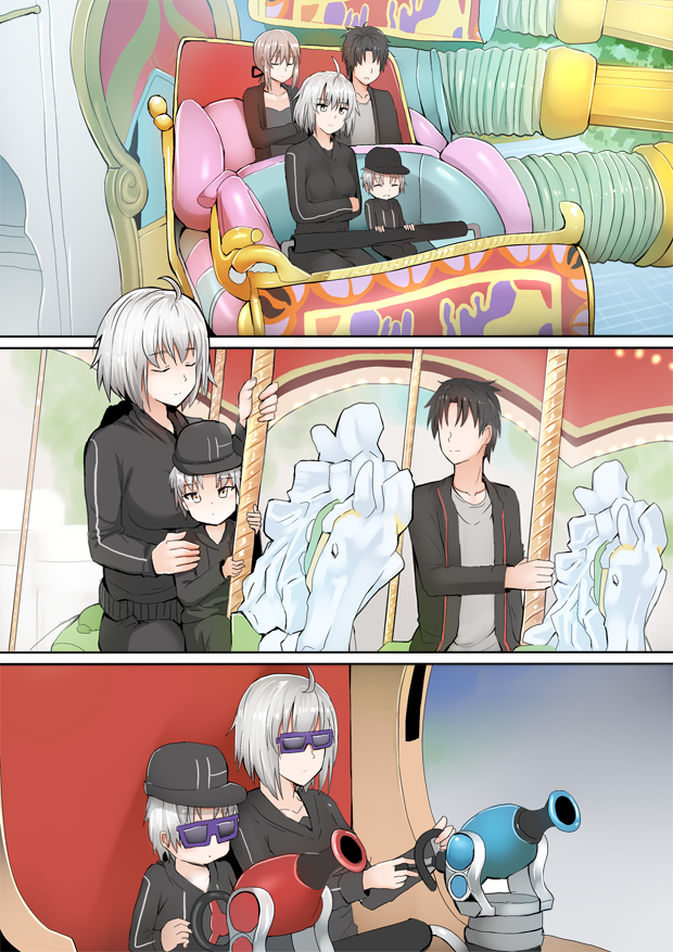 Mama Jalter Chapter 58 Gambar 1
