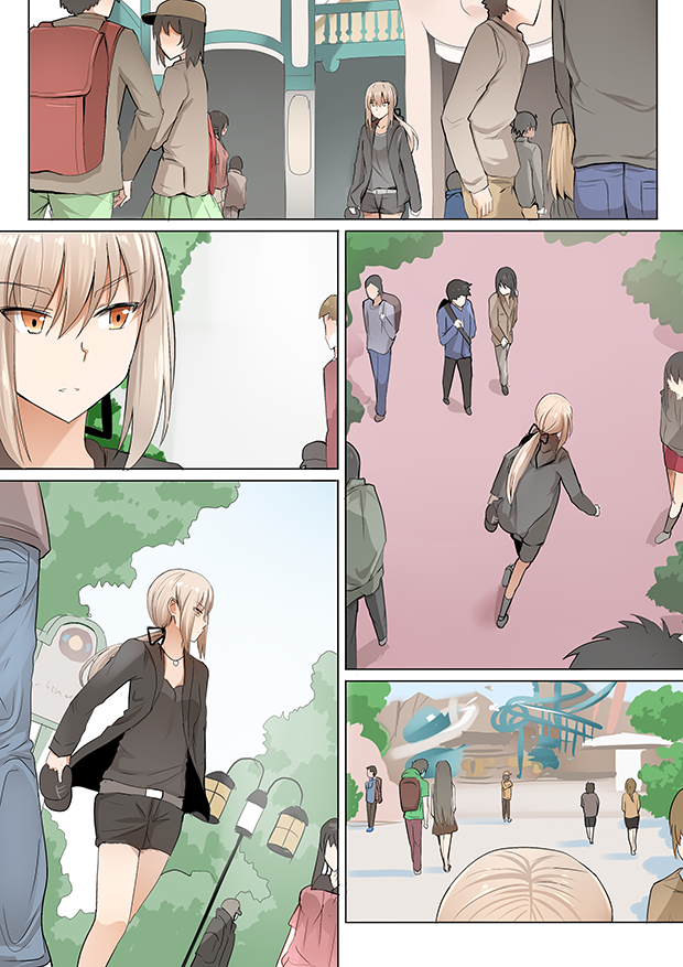 Mama Jalter Chapter 71 Gambar 1
