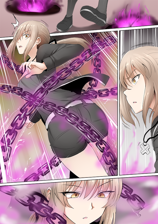 Mama Jalter Chapter 78 Gambar 1