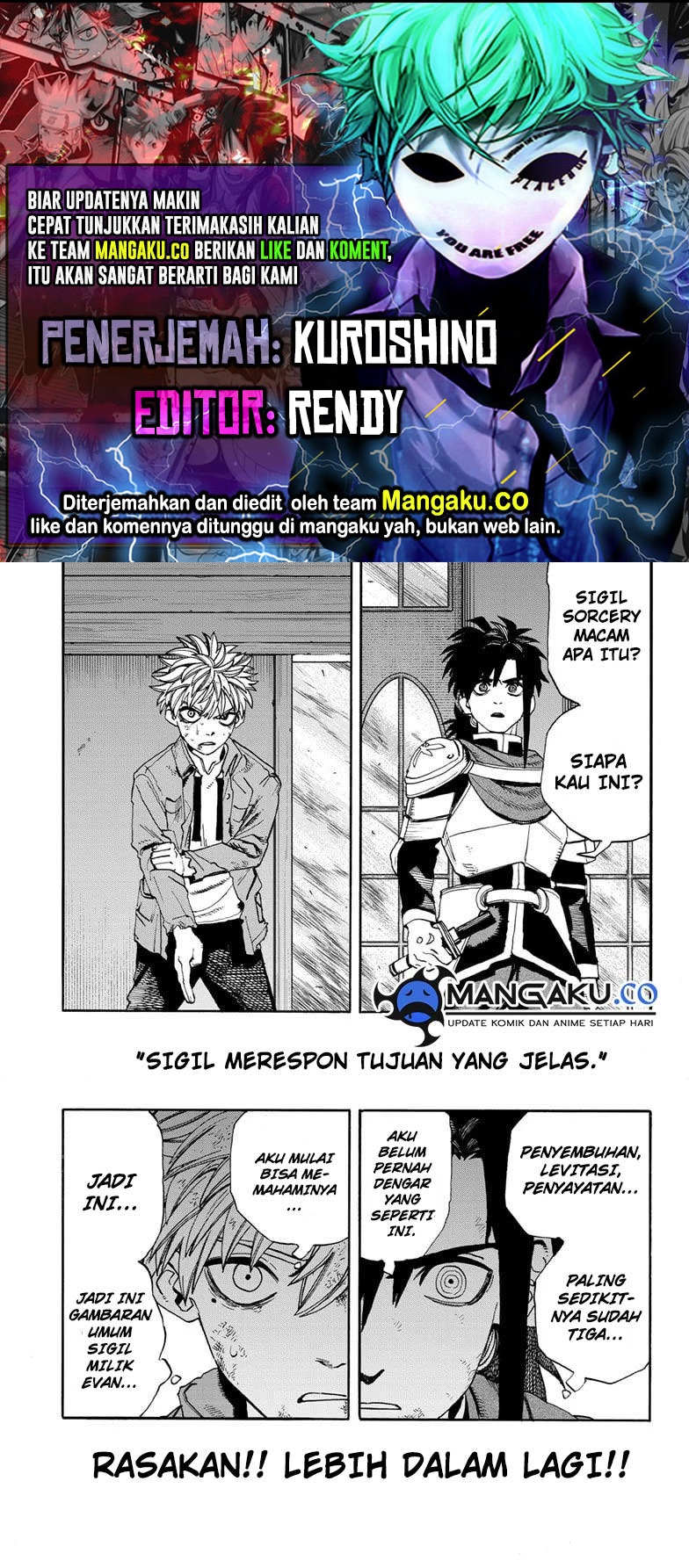 MamaYuyu Chapter 13 Gambar 1