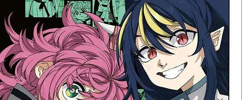 MamaYuyu Chapter 14 Gambar 3