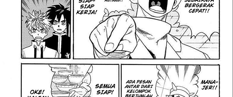 MamaYuyu Chapter 14 Gambar 24