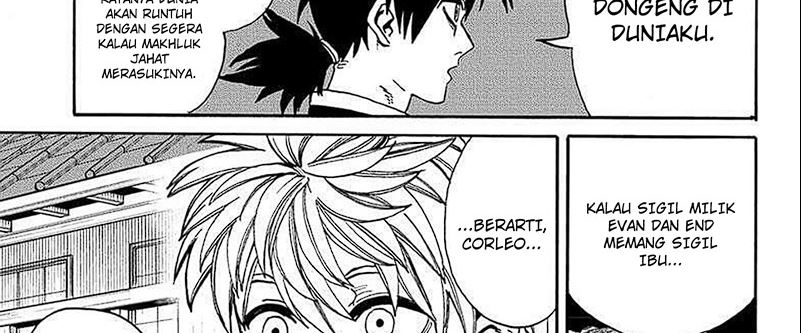 MamaYuyu Chapter 14 Gambar 38