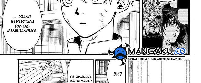 MamaYuyu Chapter 14 Gambar 39
