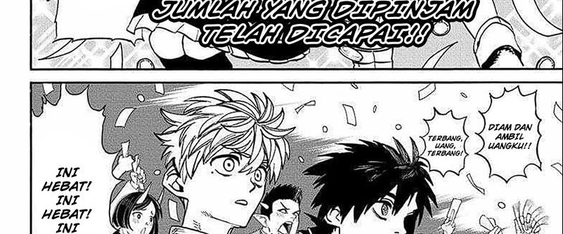 MamaYuyu Chapter 14 Gambar 43