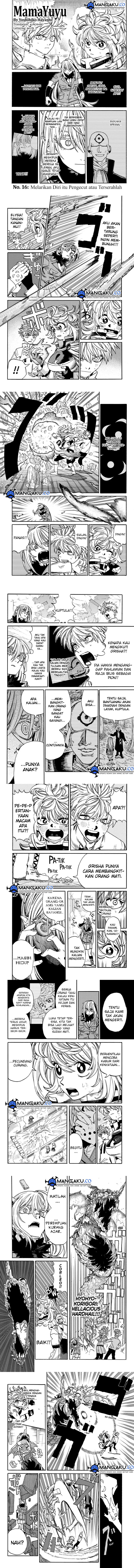 MamaYuyu Chapter 16 Gambar 2