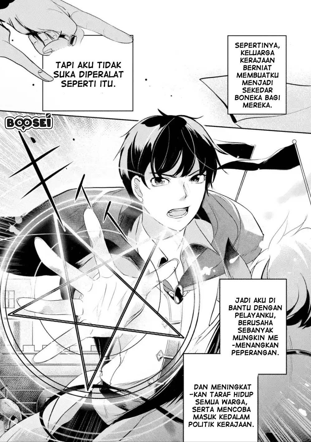 Mamono wo Shitagaeru “Teiin” wo Motsu Tensei Kenjya ~Katsute no Maho to Jyuma de Hissori Saikyo no Bokensha ninaru~ Chapter 01.1 Gambar 5