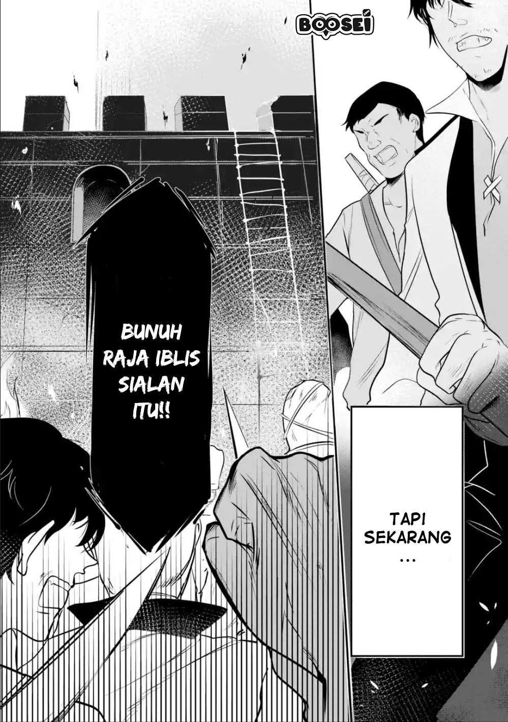 Mamono wo Shitagaeru “Teiin” wo Motsu Tensei Kenjya ~Katsute no Maho to Jyuma de Hissori Saikyo no Bokensha ninaru~ Chapter 01.1 Gambar 6