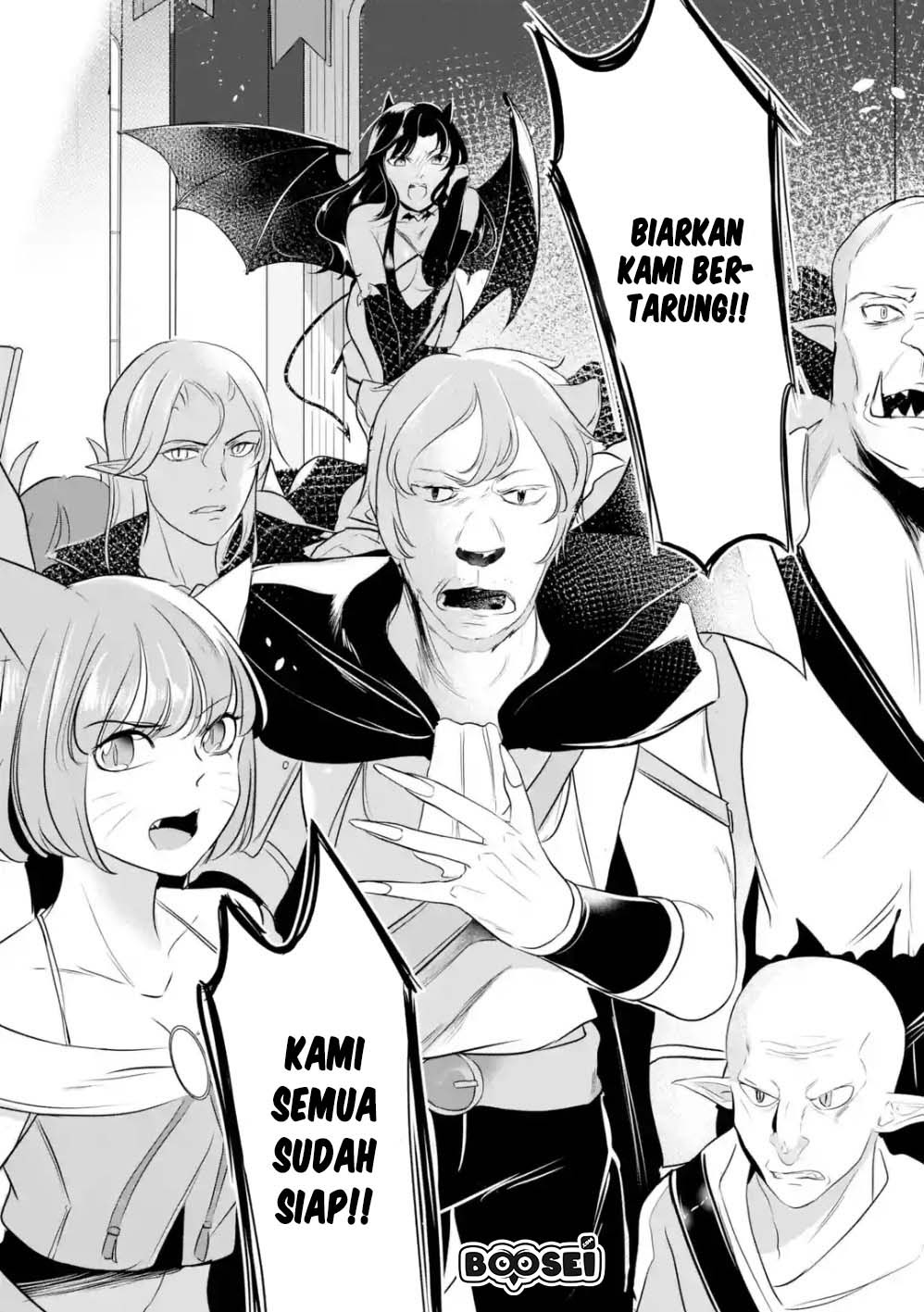 Mamono wo Shitagaeru “Teiin” wo Motsu Tensei Kenjya ~Katsute no Maho to Jyuma de Hissori Saikyo no Bokensha ninaru~ Chapter 01.1 Gambar 8