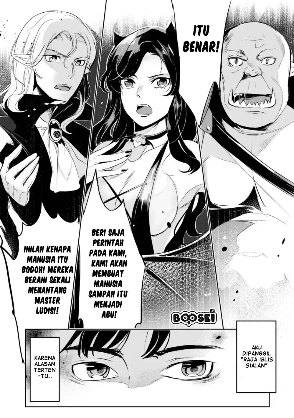 Mamono wo Shitagaeru “Teiin” wo Motsu Tensei Kenjya ~Katsute no Maho to Jyuma de Hissori Saikyo no Bokensha ninaru~ Chapter 01.1 Gambar 9